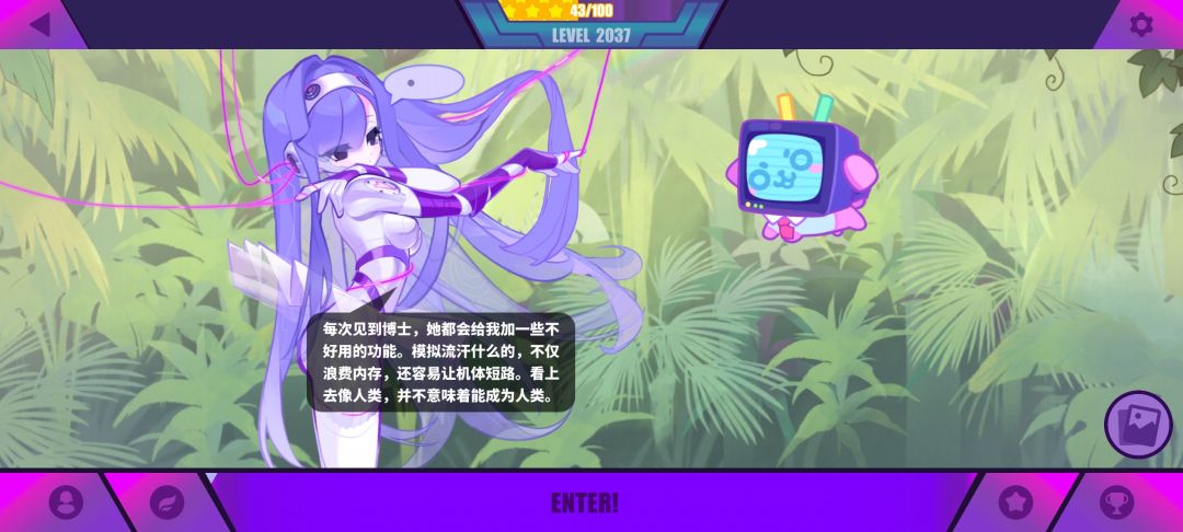 纪念一下 1
