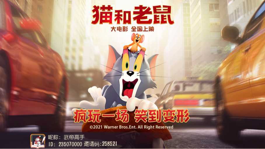 动态图片 2