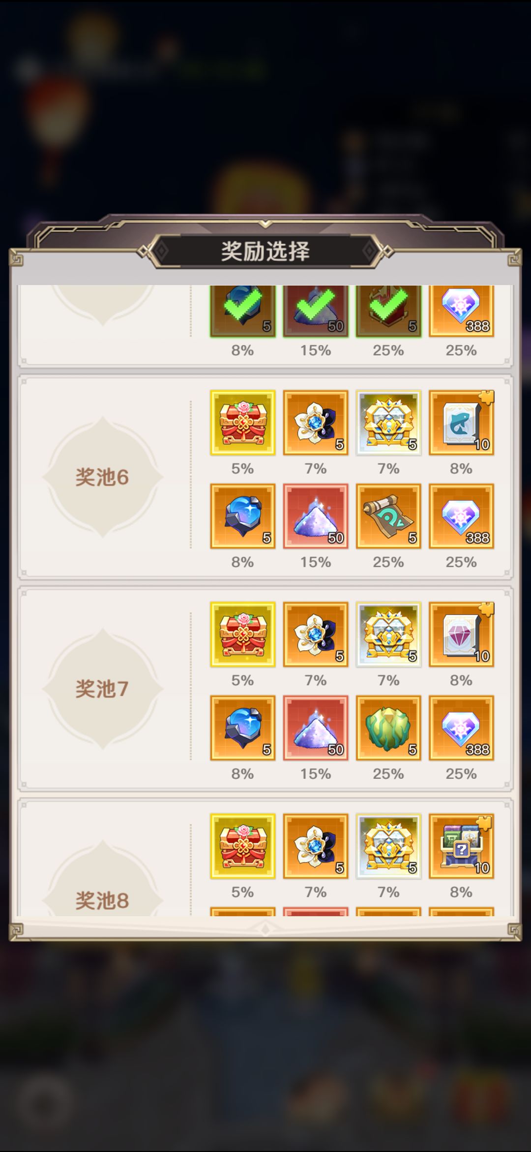活动策划是傻子不 1
