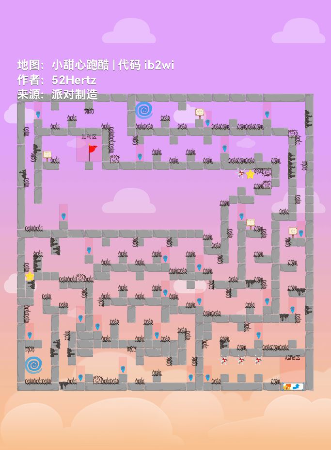 动态图片 5