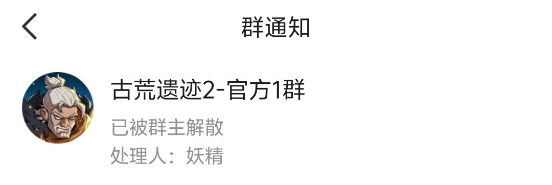 跑路了吗 1