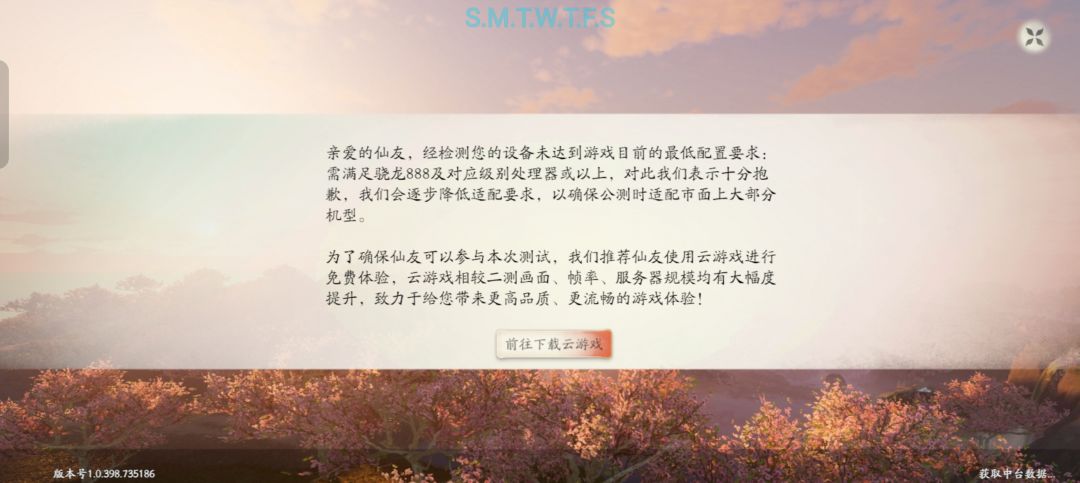 这怎么回事? 1