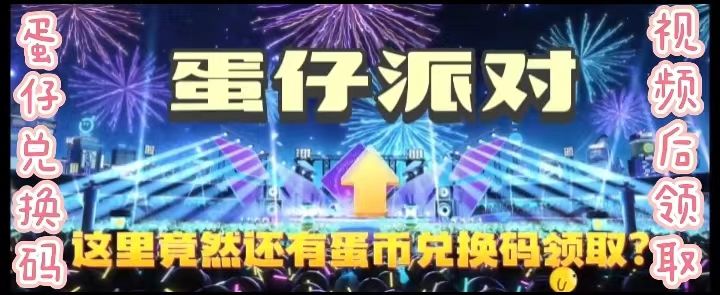 video-3318605