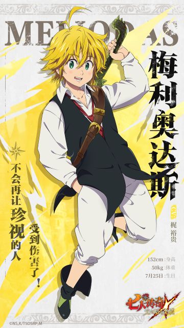 【已开奖】<猪帽子>亭老板身边总是带着一头会说话的猪，他究竟是什么人？