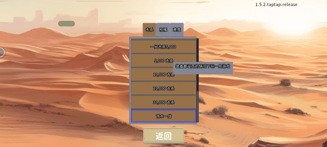 其实步枪才是yyds 2