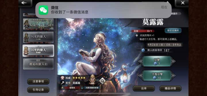187张厕纸咋处理😢?截图