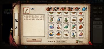 央蛮，你们谁资金充裕的，我建议你们购买