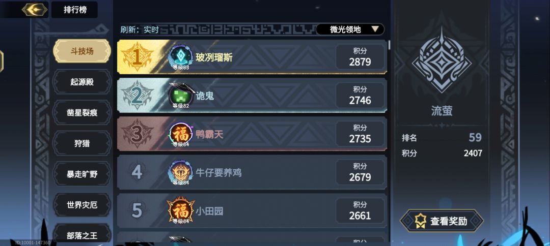 切后,启动! 4