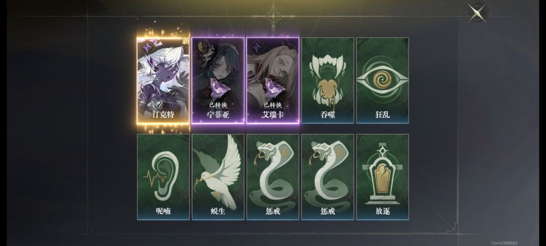 晒欧预警!!!! 1