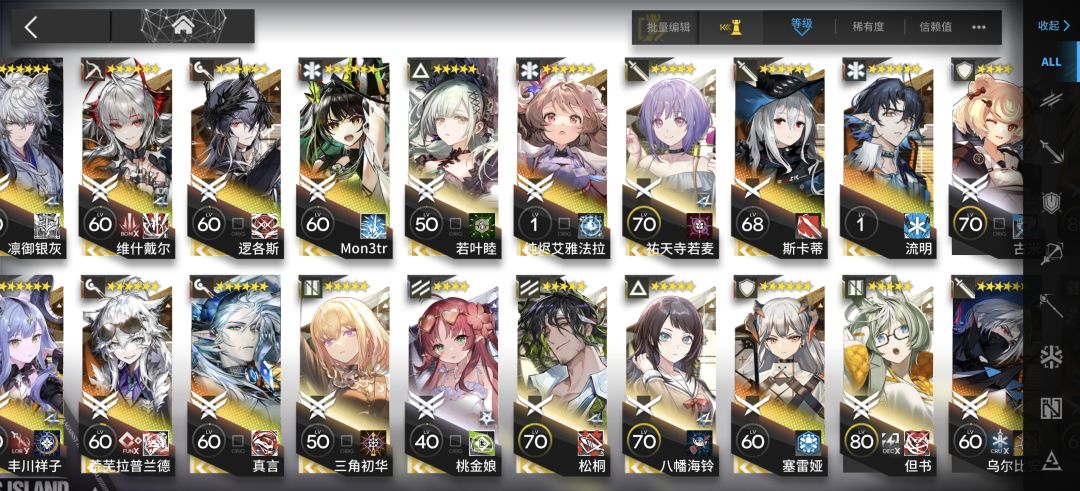 斯卡蒂换什么?古米吗? 2