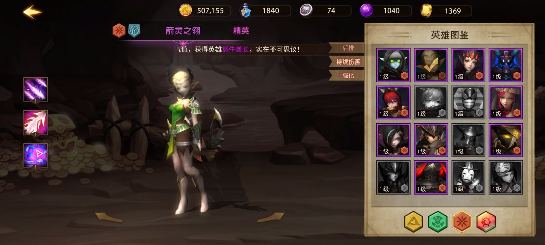个人见解3.0版本 6
