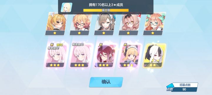 这里有人懂吗截图
