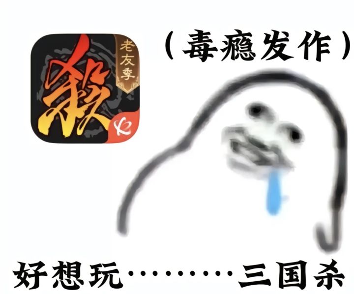 好饿啊截图