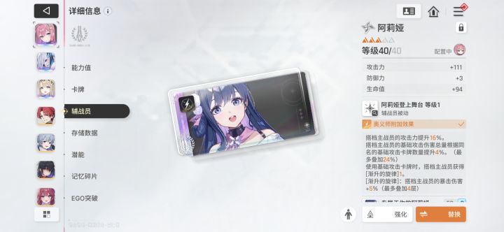 100抽0+0截图