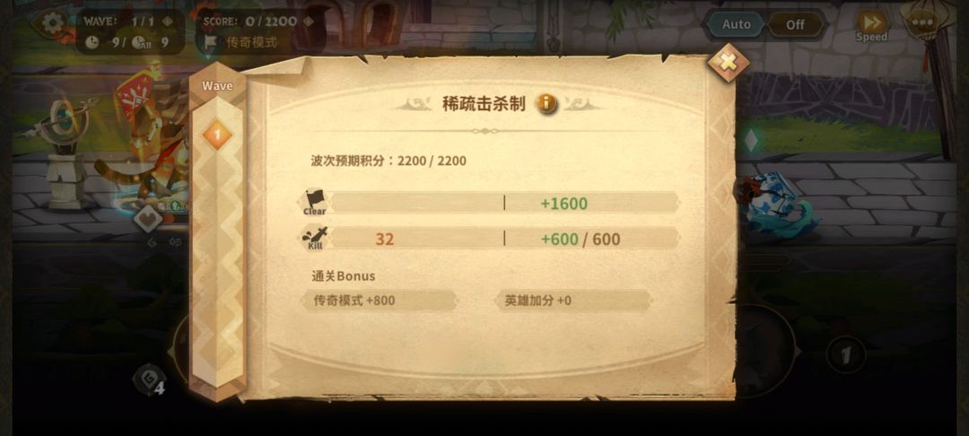 4-7大妈DR暴力最后星光 2