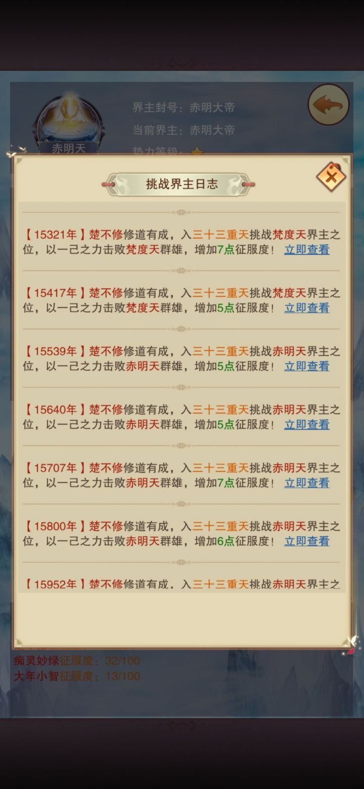 这也太黑了截图