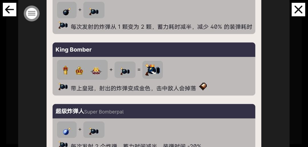一局6000多块 2