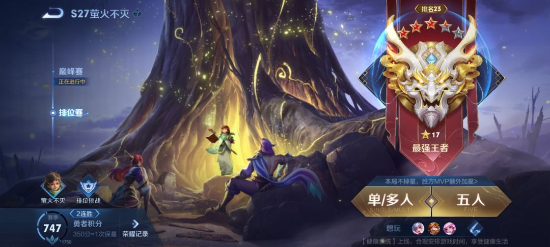 动态图片 6