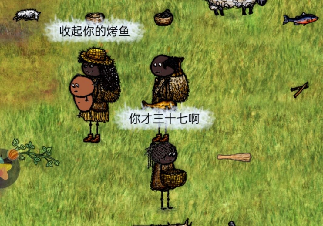 动态图片 7