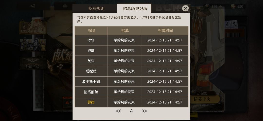 不是,这对吗 3