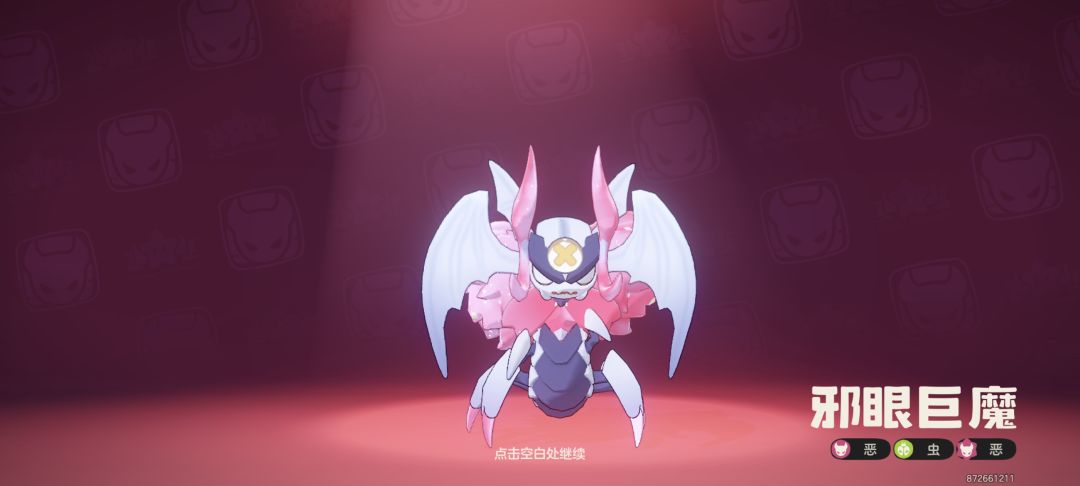 闲来无事，想着新人任务没有做完 4