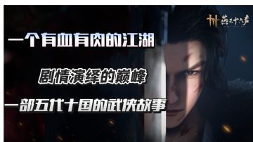 一点刚开始玩做错了的选择，看还有没有新人要注意一下