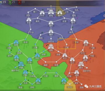 3.14战报 蜀魏联手战【长沙】— — 21区战报