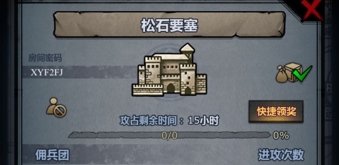 随便开一车 1