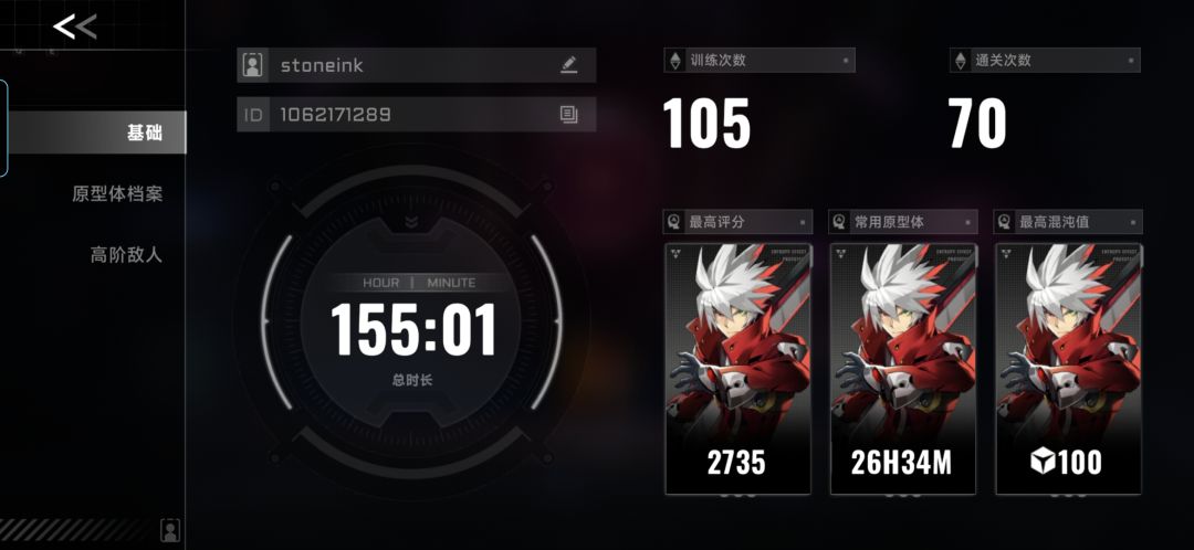 想打联机的朋友可以来看看❤️‍🔥 2