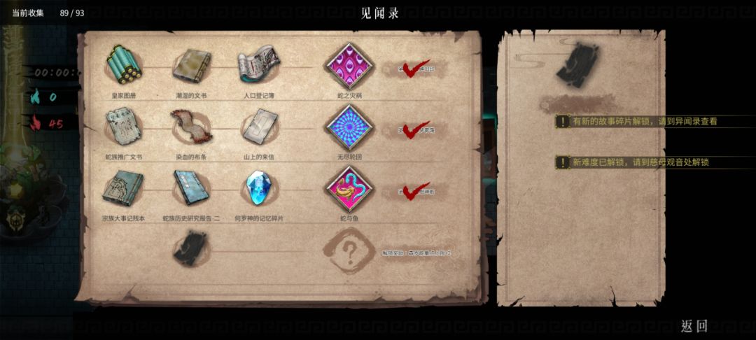 这几个咋得啊 3