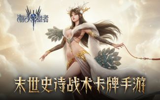 开年王炸💥大长腿➕️白毛兽娘❤️让老司机都热血喷张的精细建模！