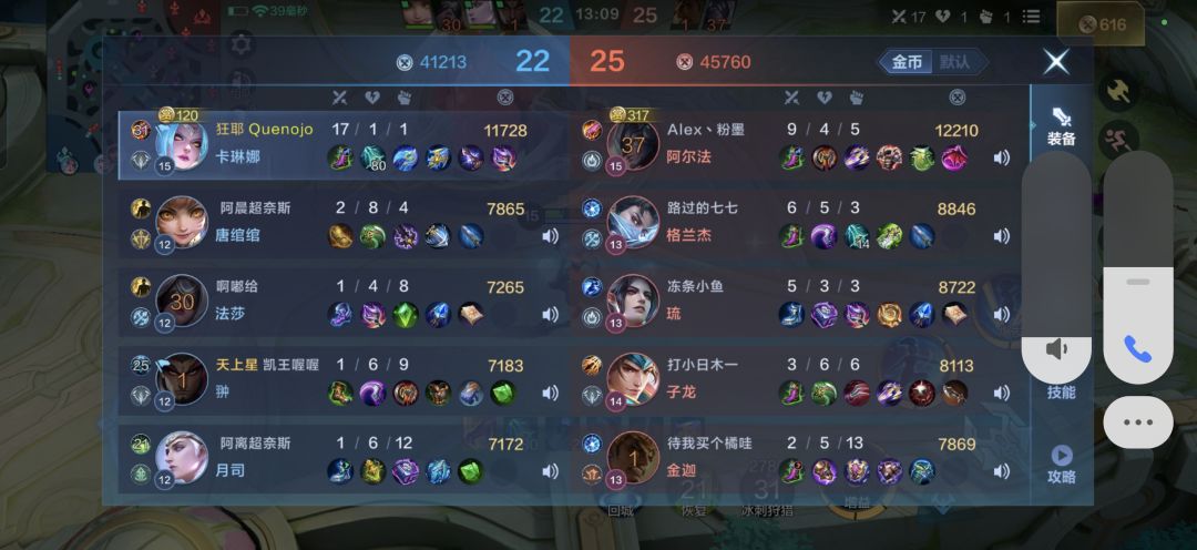 这不加一颗星? 2