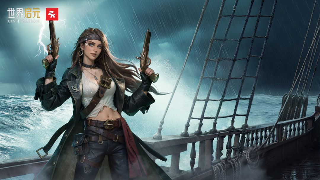 第四纪元三队共存方案截图