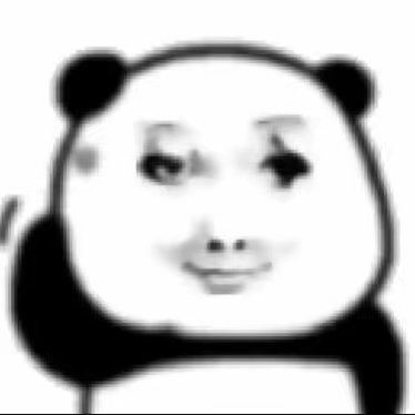 看不起我们这些平民玩家吗测试资格都不给截图