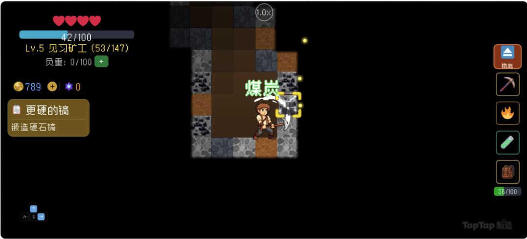 《矿脉物语Oreveiria》正在开发中 3