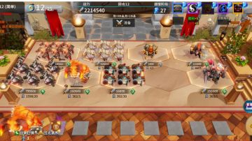 电表技巧（目前更新太快过期了）