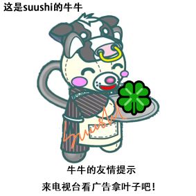 动态图片 5
