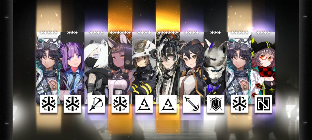 终于轮到我了 2