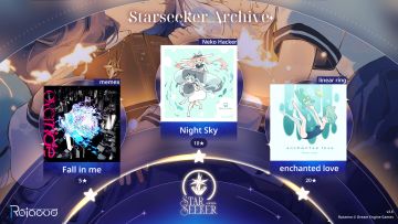 【V2.6】全新系统“星觅典藏”上线