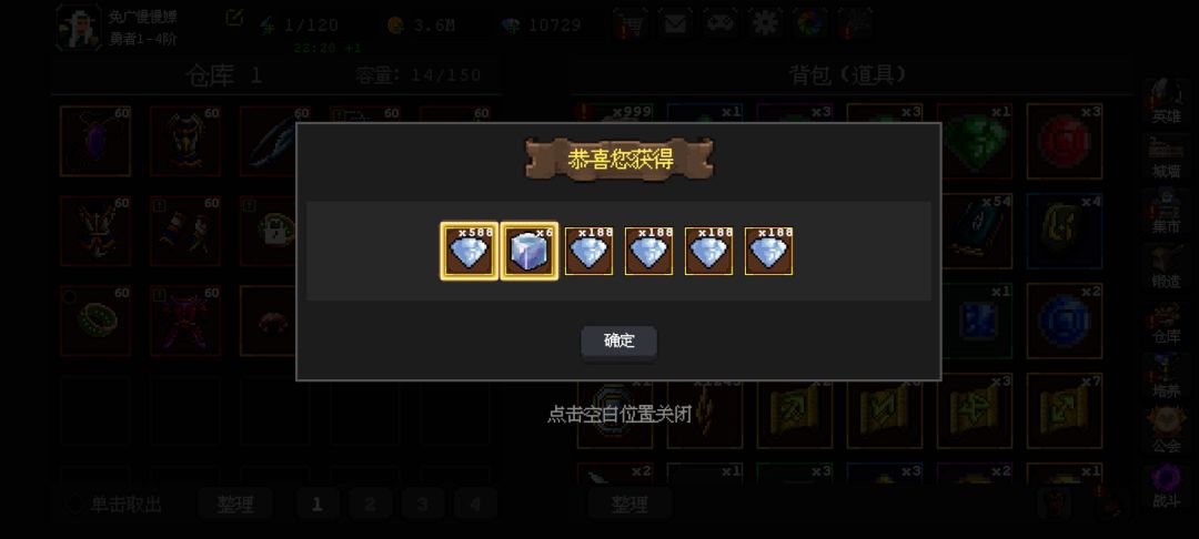 萌新进,大量兑换码,最新直播兑换码 2