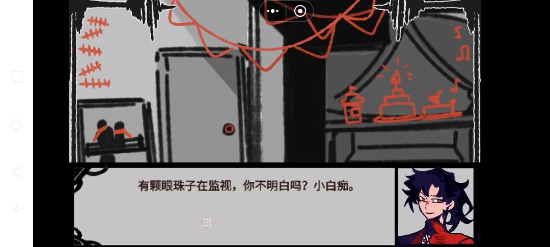 动态图片 12