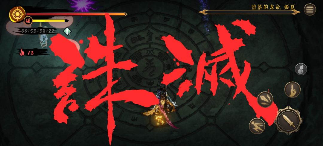 通关,今天早上刚买的 1