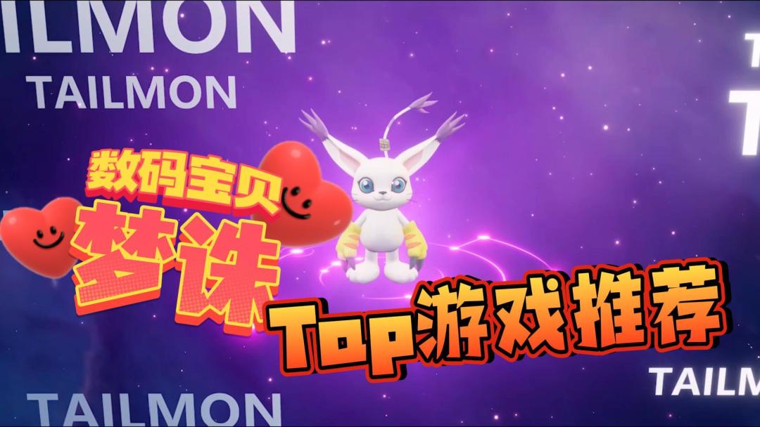 video-4107014