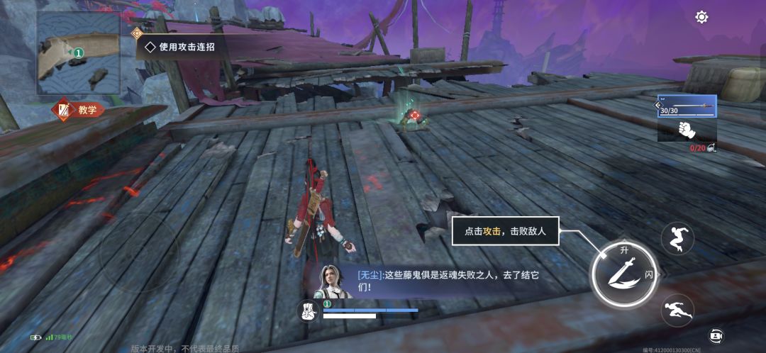 谢谢这老哥 1