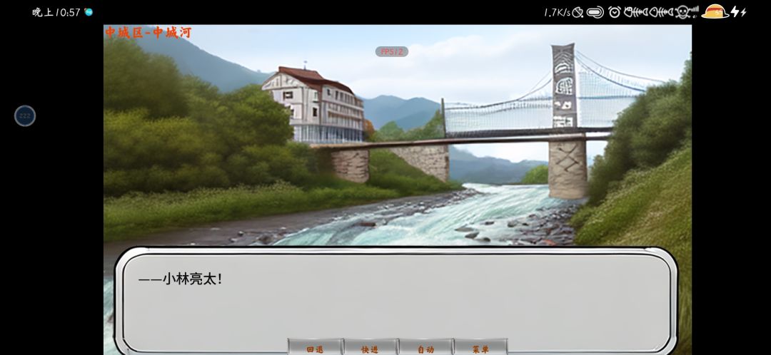 bug.出现 2
