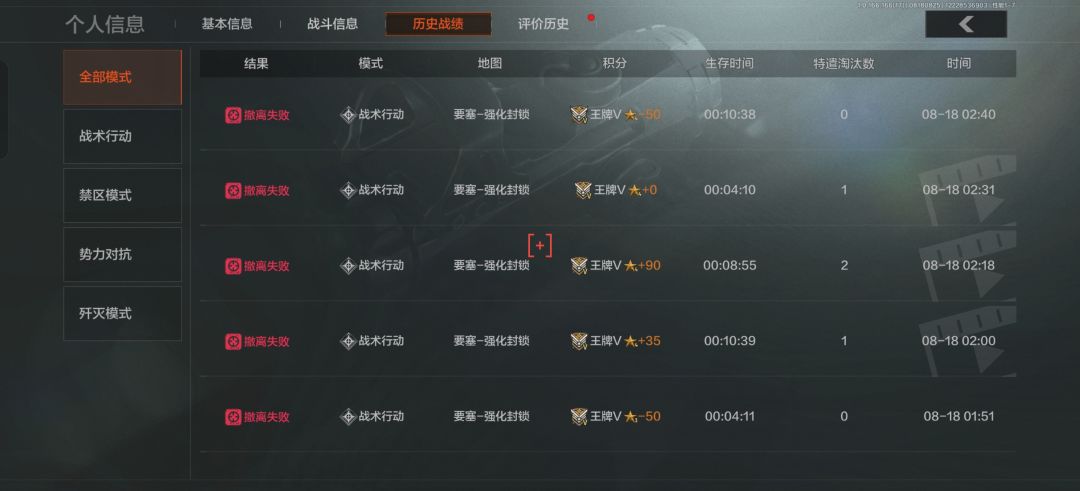 呜呜呜 1