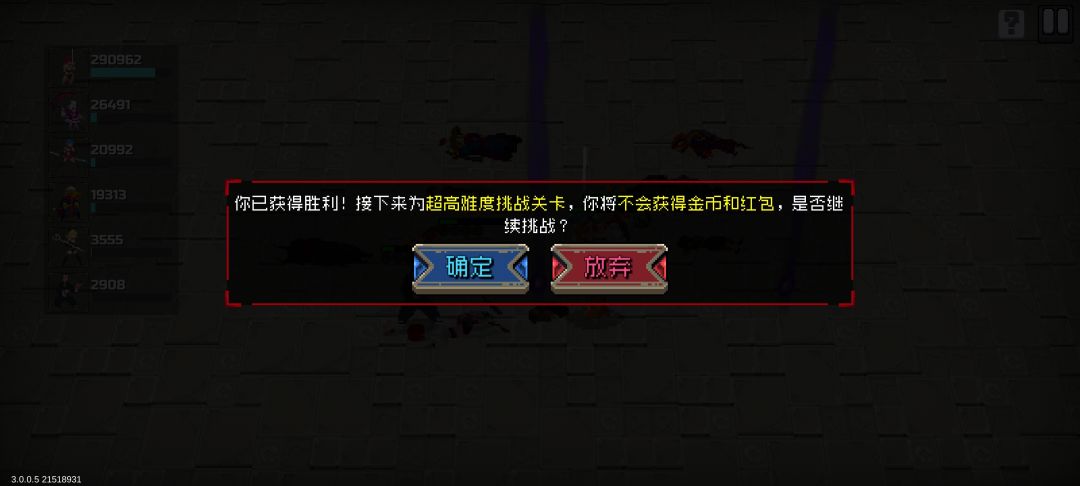 哼哼,有点意思 1