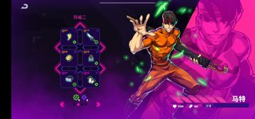 打黑虎我还是喜欢用这一套