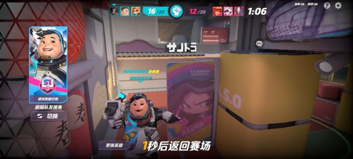 晚上我都不敢睡觉,被窝里全是小胖截图