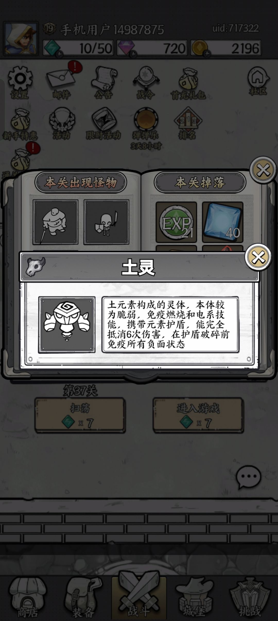来个大佬解救！！ 2